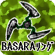 퍑BASARAO